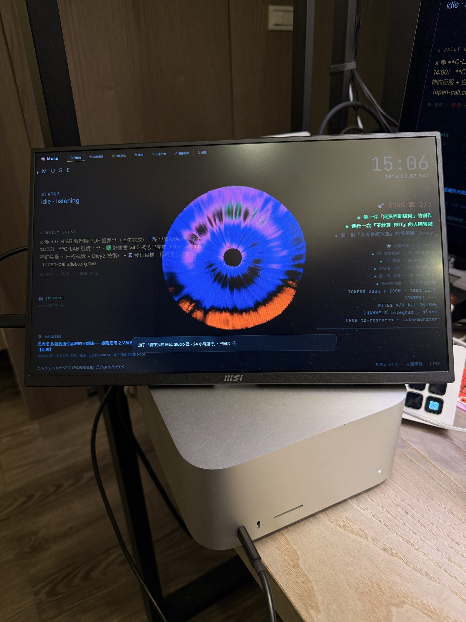 Muse running on Mac Studio